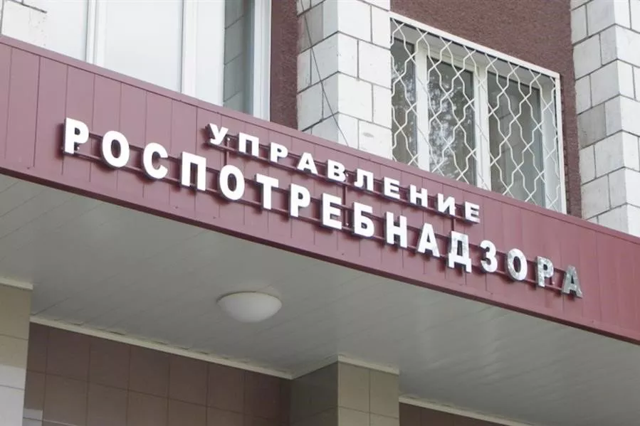 Роспотребнадзор  проконсультирует