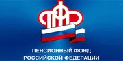 Нюансы ежемесячной отчетности в ПФР