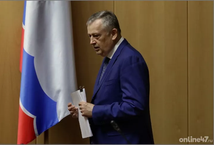 Губернатор Ленобласти выступил с отчётом о результатах деятельности регионального правительства за 2020 год