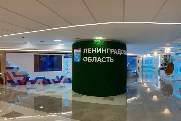 Ленинградская область &ndash; в Совете Федерации