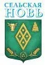 2019 год АРТЗОЖ
