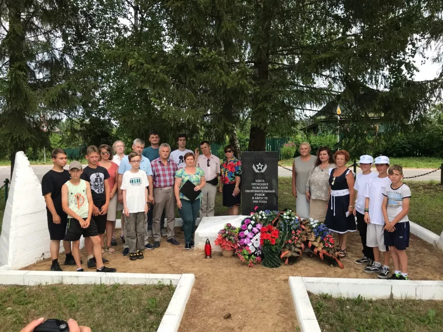 Автопробег, посвященный 80-летию начала боёв на Лужском оборонительном рубеже в Волосовском районе