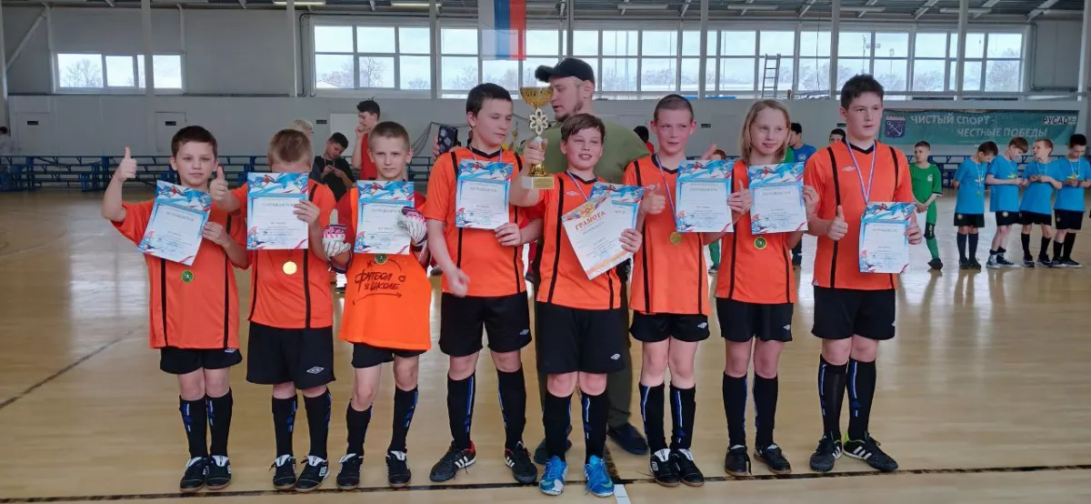 Поздравляем наших чемпионов!
