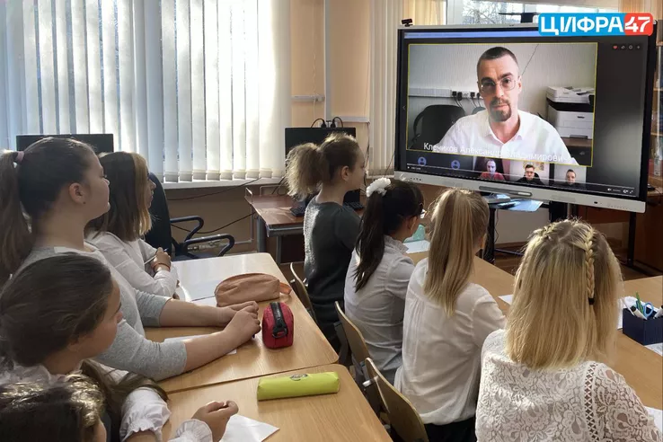 УРОК ЦИФРЫ: школьникам Ленобласти - о технологиях тестирования и квантовых вычислениях