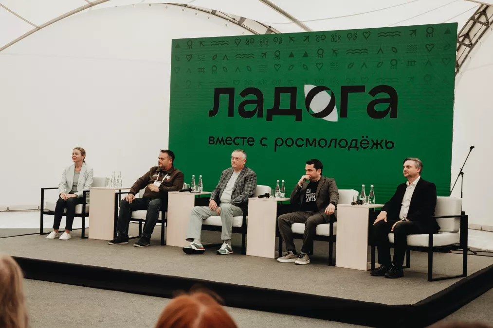 Осталось 3 дня, чтобы проголосовать за новую столицу &laquo;Серебряного ожерелья&raquo;