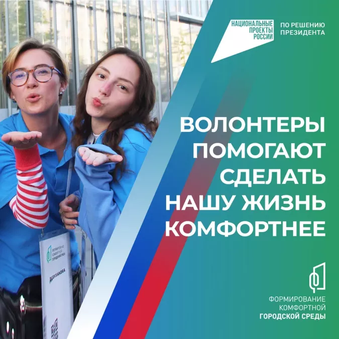 ФКГС24