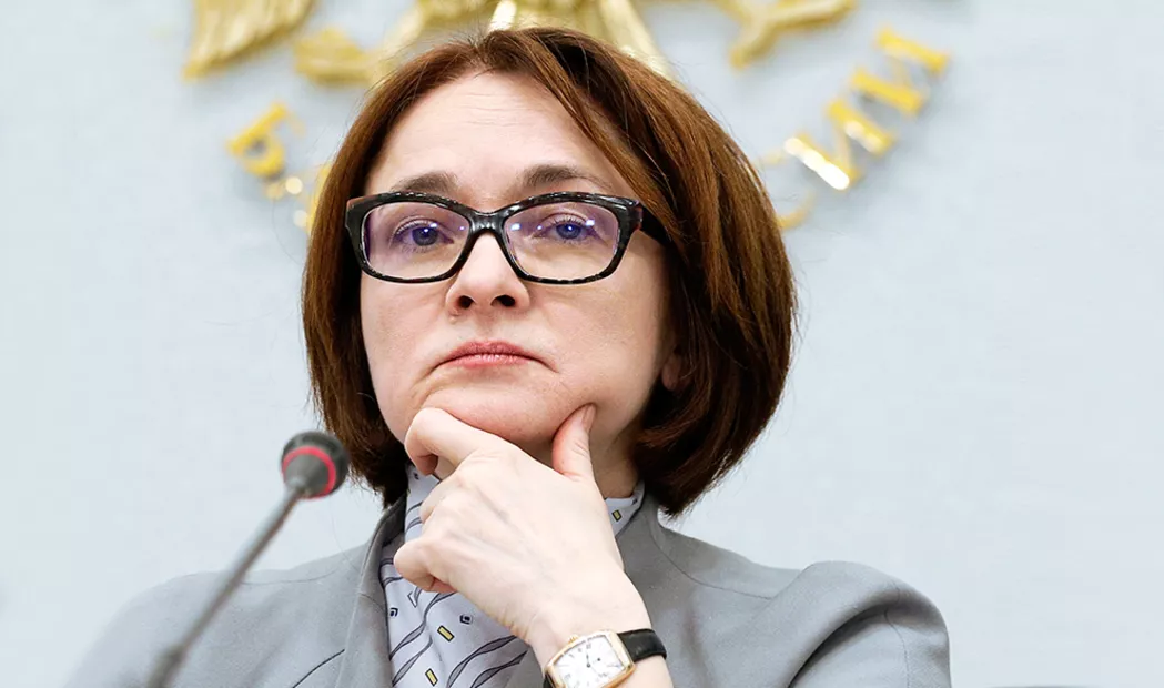 Глава Центробанка: &laquo;Никакой дефолт России не грозит&raquo;