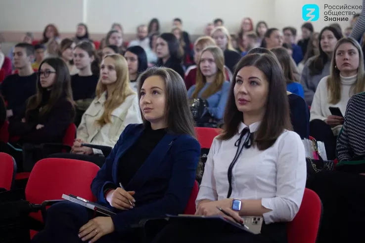 &laquo;Знание&raquo; &mdash; для успешной карьеры молодых