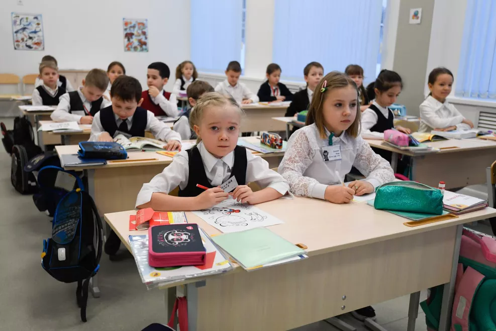 КОМАНДА ЗНАНИЙ: новые возможности образования