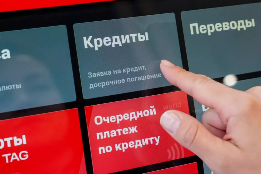 Меньше лазеек, строже правила: какой стала ипотека в 2026 году