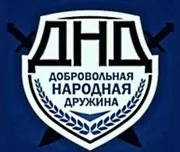 Командир ДНД города Волосово награжден Почетной грамотой