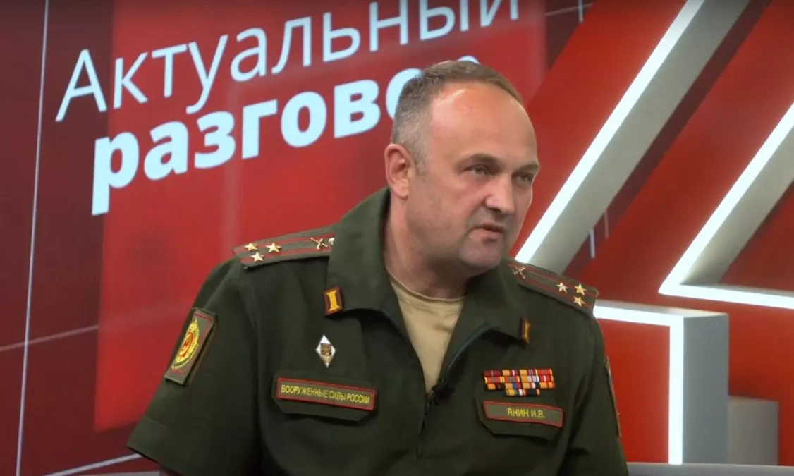 Момент истины