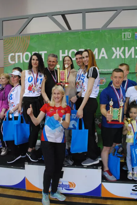 Будьте здоровы! Спорт &mdash; норма жизни