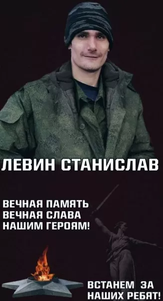Скорбим&hellip;