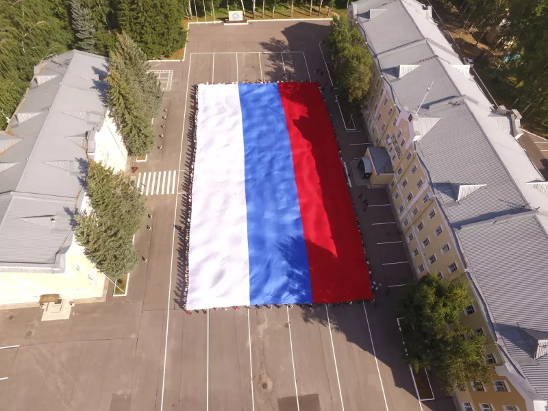 Флаг во весь плац