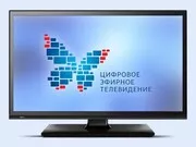 КАРТА РТРС ПОМОЖЕТ НАЙТИ МАСТЕРА ДЛЯ УСТАНОВКИ ТЕЛЕВИЗИОННОЙ АНТЕННЫ В ЛЕНИНГРАДСКОЙ ОБЛАСТИ