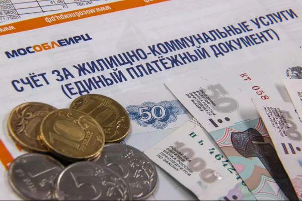 Минстрой выступает за возобновление "единой квитанции" за ЖКУ