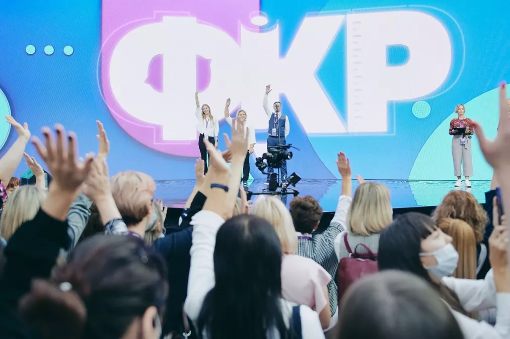 Двое учителей из Извары и Калитино &ndash; в финале Всероссийского форума