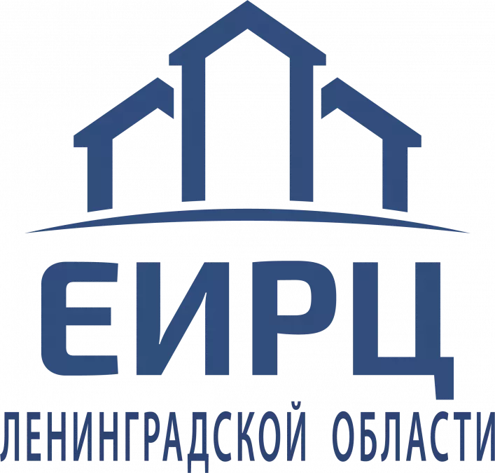 АО &laquo;ЕИРЦ ЛО&raquo; информирует об изменении сроков передачи показаний индивидуальных приборов учёта в феврале 2023г
