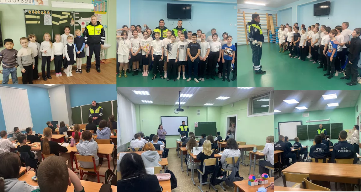 Декада безопасности дорожного движения