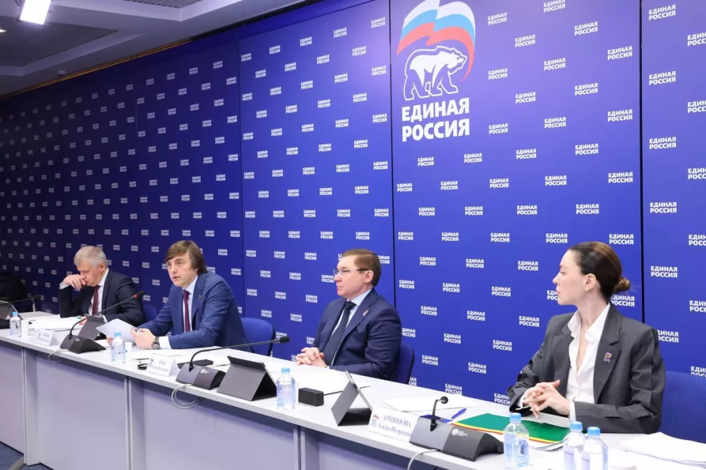 &laquo;Единая Россия&raquo; и Минпросвещения провели Всероссийский штаб по капремонту и строительству учреждений образования