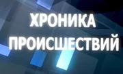 за период с 14 по 20 ноября