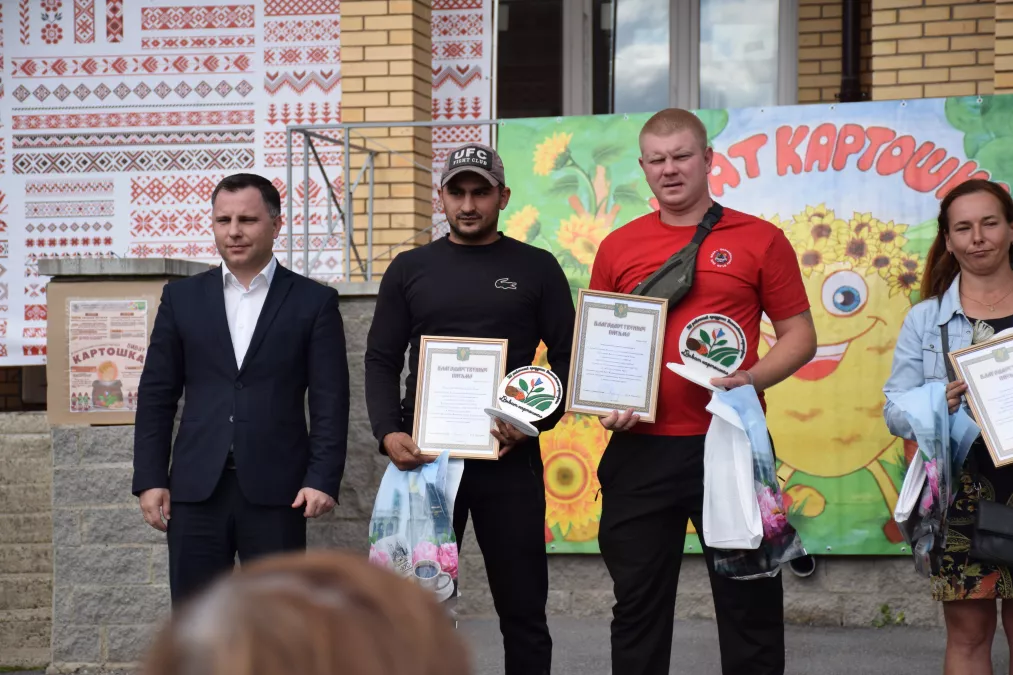 Виват картошка!