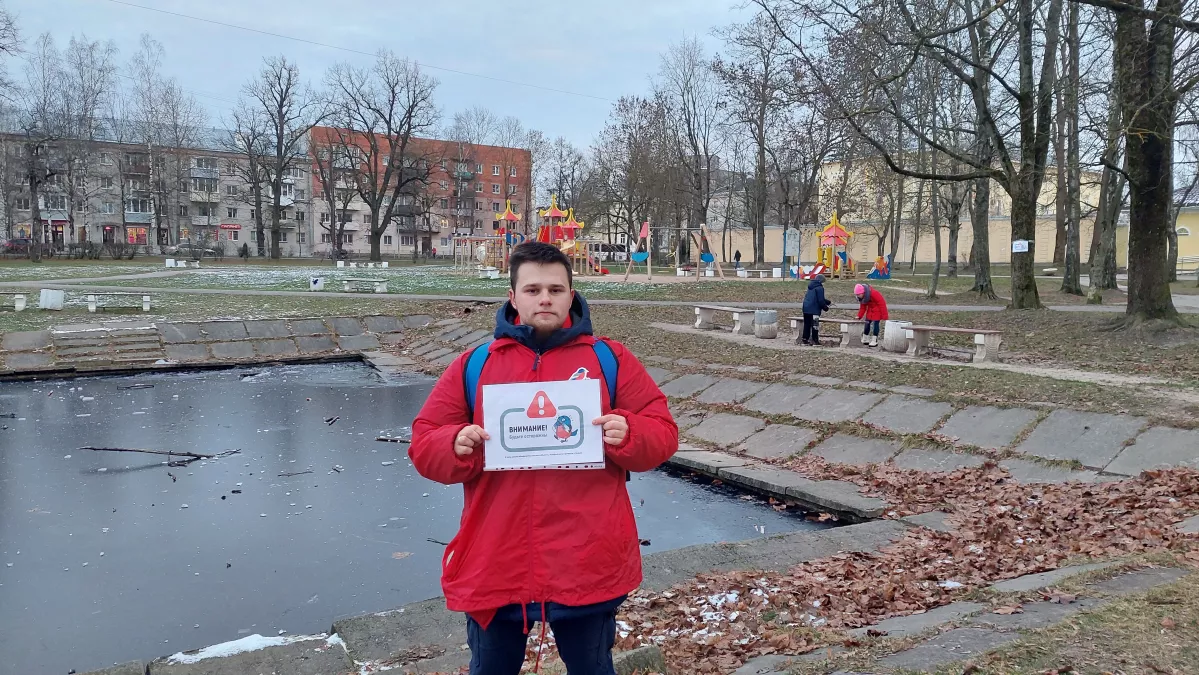 &laquo;Молодёжка ОНФ&raquo; просит чиновников Гатчины закрыть доступ к опасным объектам в центре города
