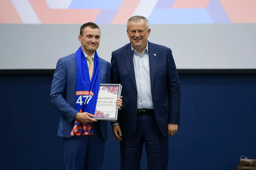 Участвуйте в конкурсе и получите миллион!
