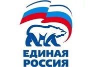 Депутат Государственной Думы Сергей Васильевич Яхнюк ознакомился с работой полигона ТБО