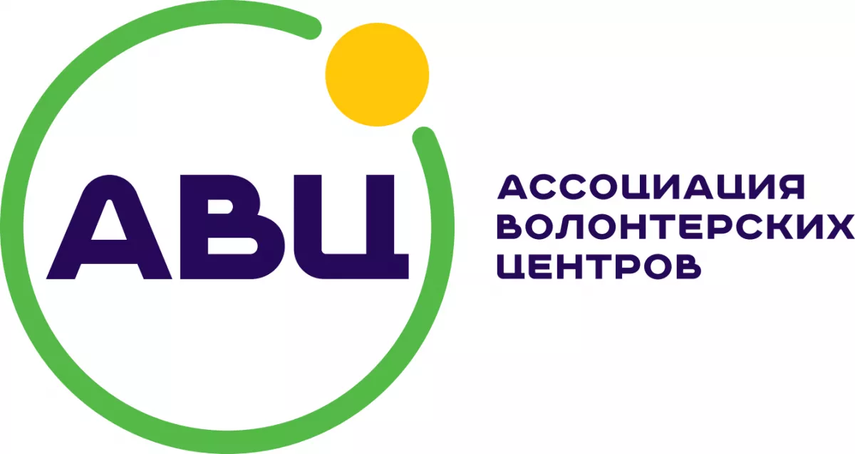 Стартовал набор волонтеров Всероссийского голосования за объекты благоустройства