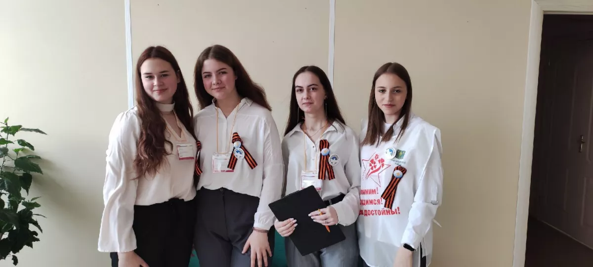 В Волосовском районе дан старт Всероссийской акции &laquo;Георгиевская ленточка&raquo;