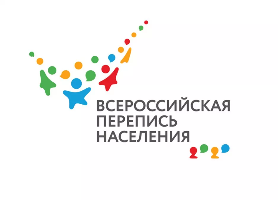 КАКОЕ ОБРАЗОВАНИЕ ПРЕДПОЧИТАЮТ РОССИЯНЕ?