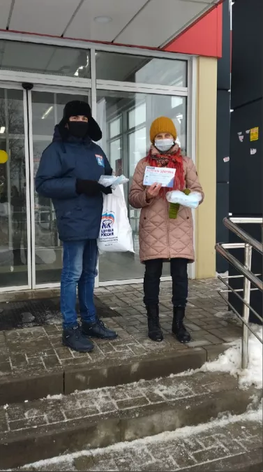 Кикеринцам раздали медицинские маски