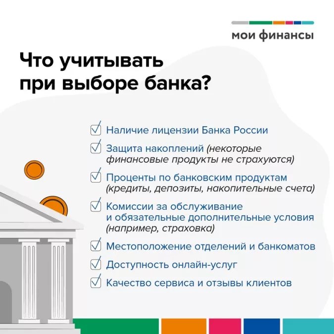 Какие законы вступают в силу в июне 2024 года