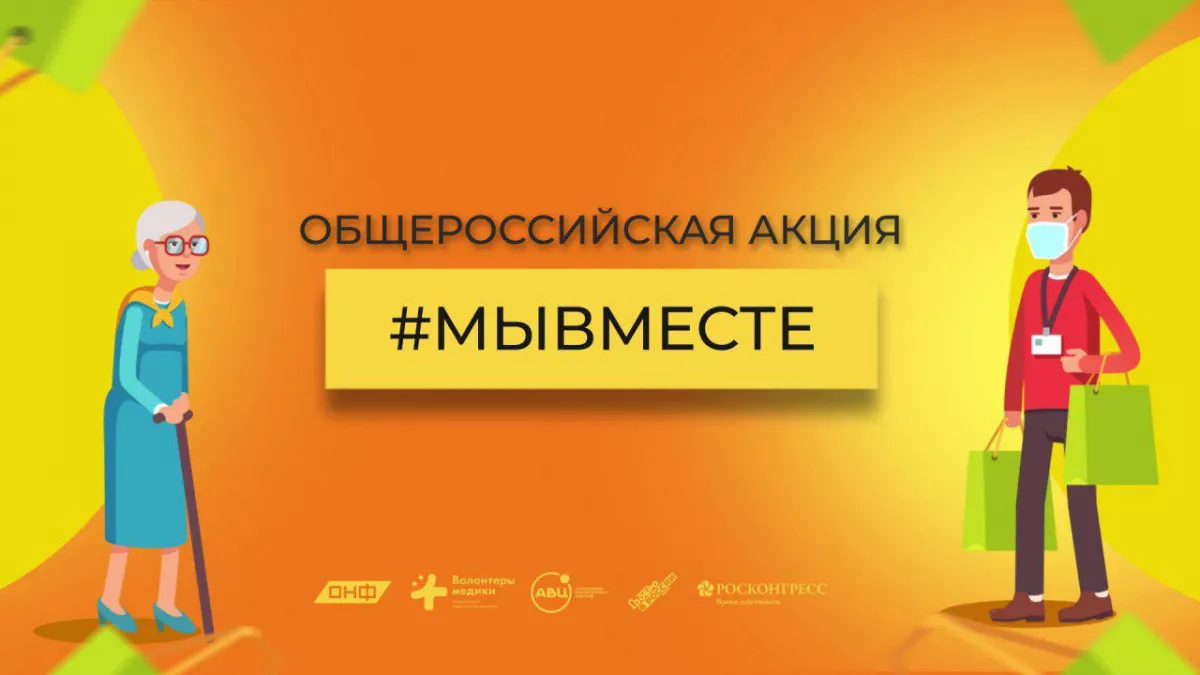 &laquo;Борщевой&raquo; набор в регионах подешевеет: &laquo;Единая Россия&raquo; предложила меры по снижению цен на сезонные овощи