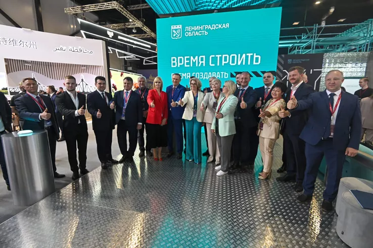 Ленобласть на ПМЭФ-2024: &laquo;Время строить, время создавать!&raquo;