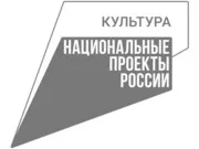 Передвижной автоклуб