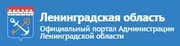 Особое внимание &mdash; особым пациентам