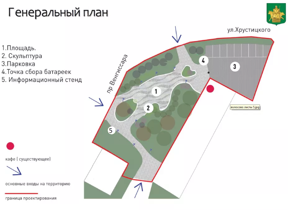 Волосовцы решили, как будет выглядеть въезд в город