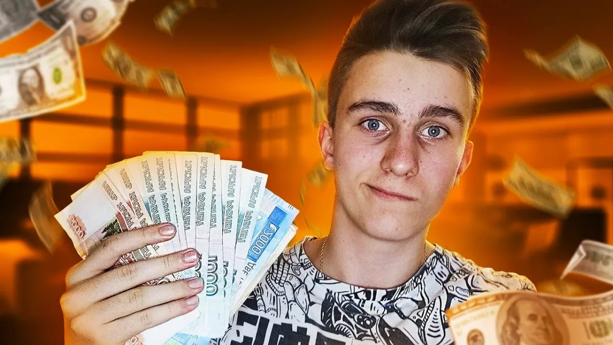 О сроках выплаты ежемесячных пособий