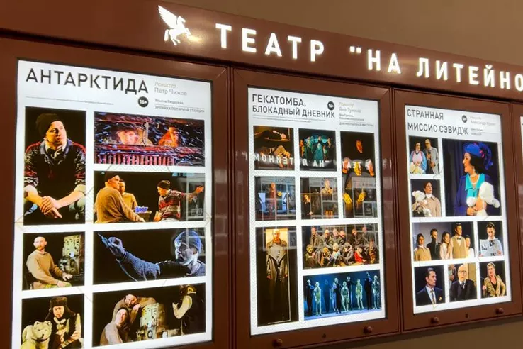 НАЦПРОЕКТЫ: области &ndash; культурное обновление