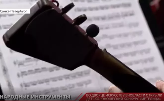 ГАЛА-КОНЦЕРТ ЮНЫХ МАСТЕРОВ: Международный детско-юношеский музыкальный конкурс &laquo;Метелица&raquo; Ленинградской области, посвященный 80-летию Победы в Великой отечественной войне