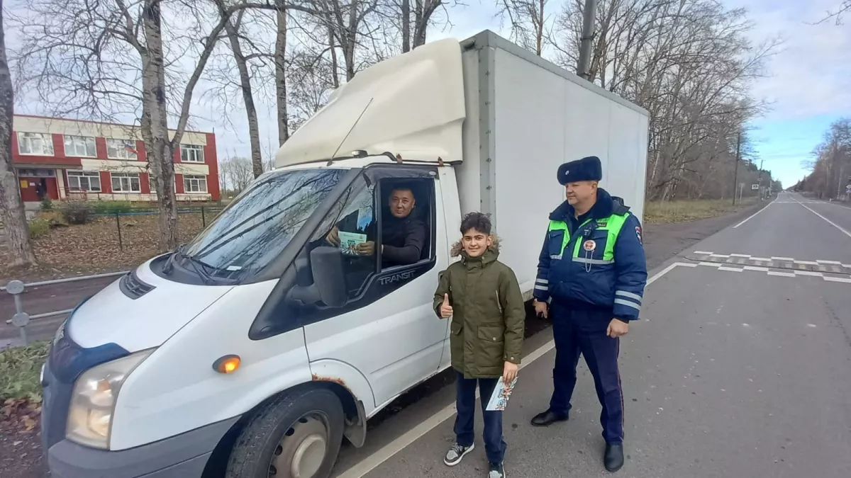 Школьники написали письма водителям