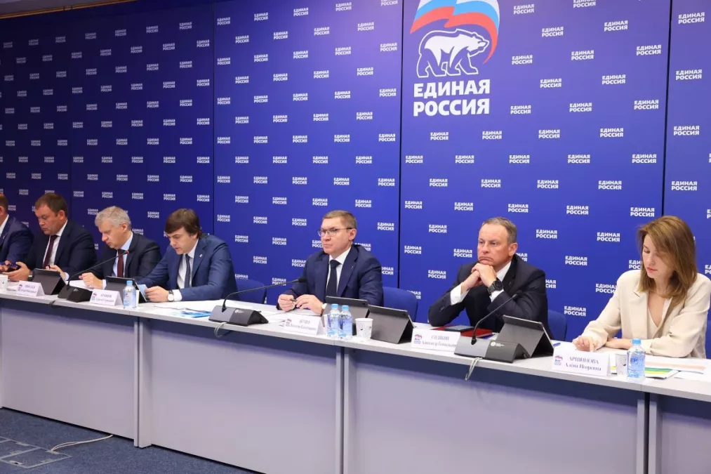 &laquo;Единая Россия&raquo; подвела промежуточные итоги президентских программ капремонта и строительства образовательных учреждений