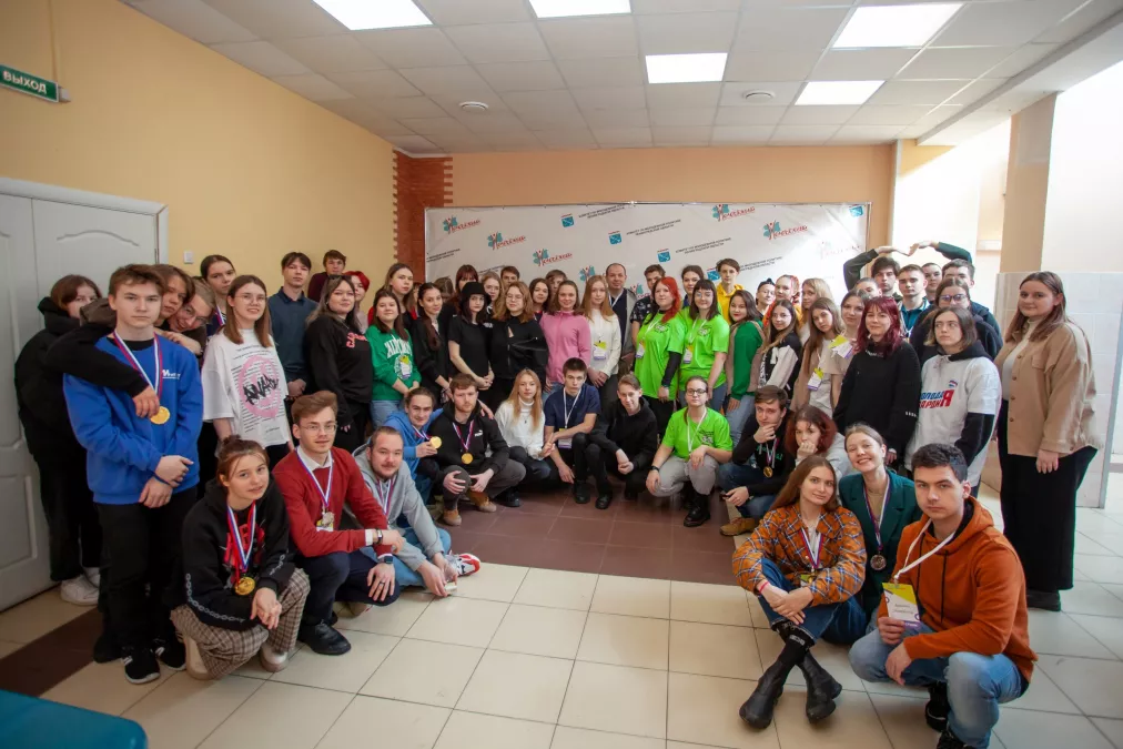 Цифровая трансформация молодежи