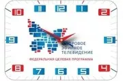 Внимание: мошенничество с приставками
