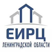 ЕИРЦ ЛО переводит клиентов на электронную квитанцию