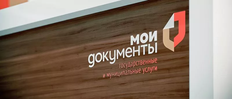 Выплаты на детей до 3х лет продлены