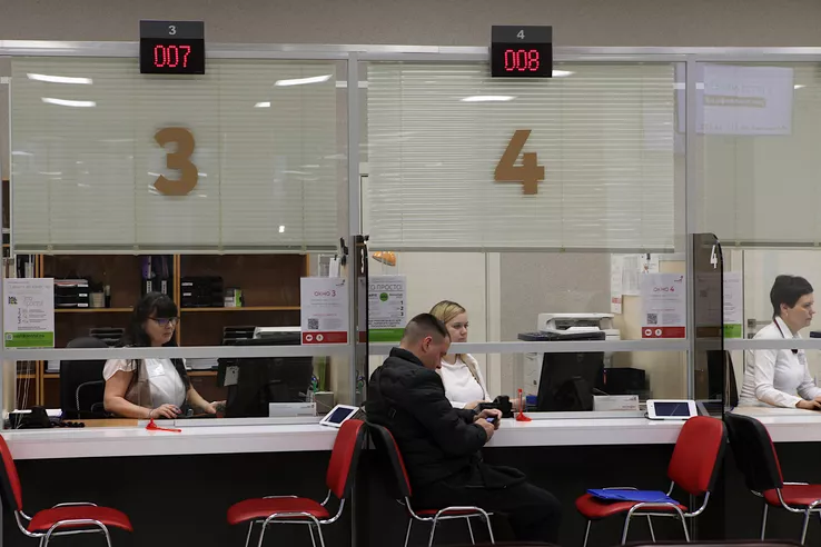 МФЦ Ленобласти помогут участникам СВО оформить заявку на санаторное лечение